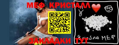 mix Владимир