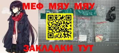 mix Владимир