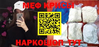 гидра Владикавказ