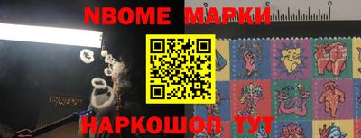 гидра Владикавказ