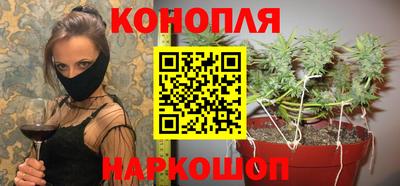 эйфоретик Владивосток