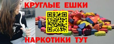 гидра Владикавказ