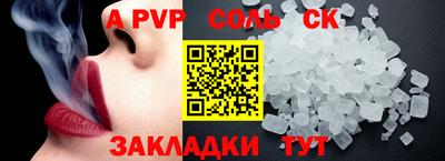 mix Владимир