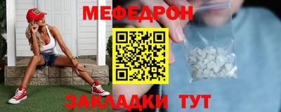 mix Владимир