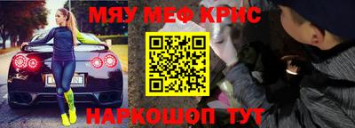 гидра Владикавказ